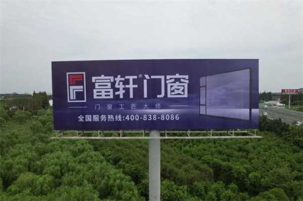 中国门窗建材网